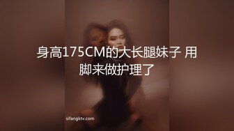 纹身女神~花臂少女【一只阿狸儿】气质纹身少女~全裸收费自摸~爱心奶~AV棒自慰【53V】 (35)