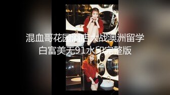 新人小女神下海被干！~【波多表姐】多场无套吃鸡啪啪，小仙女被干得嗷嗷叫，清纯外表下这么淫荡佳作