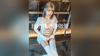 ⚡千娇百媚美少女⚡白色芙拉小姐全程lo鞋 被大鸡巴哥哥站立后入 小骚穴太敏感被操尿了，美腿丝袜 白色美裙 美极了