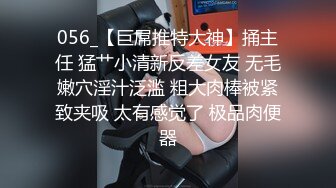 ⚫️⚫️⚫️最新流出NTR骚妻极品崇黑讨黑BBC女神【爱已婚少妇】私拍③，被黑驴屌花式爆肏3P生猛国屌已经满足不了4