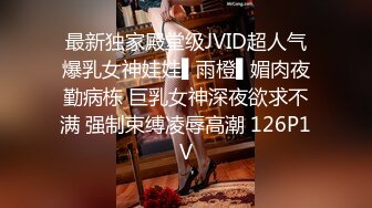 小女友被操爽了就放很开