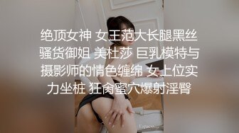 麻豆傳媒MDX-0182後媽偷吃女兒男友-蜜蘇