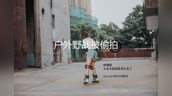 舔舐榨取精液