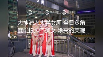 【重磅核弹】极品超人气女神【ZM宝儿】SVIP付费群 太顶了