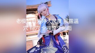 【新片速遞】小伙约炮漂亮了离异美女同事各种高难度姿势啪啪啪 完美露脸