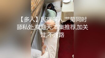 sa国际传媒 sat 0098 跟着我的av闺蜜旅游趣 ep3 嘿尼、kiki