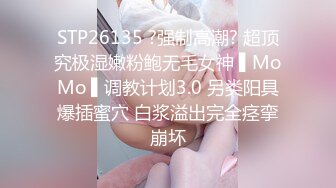 ✨P站著名博主淫欲少妇法籍亚裔「Nicolove」OF露脸性爱私拍 顶级亚裔网黄挨操阿黑颜