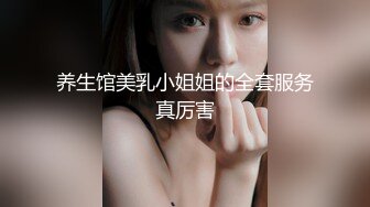 TAXI NTR～错过末班车的恩爱情侣能让我们上你重要的女友吗6