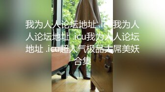 少妇对抗两根肉棒