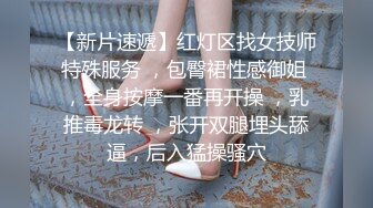 东北妹子洋洋很陶醉1