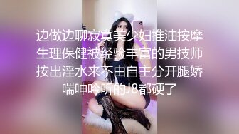 kcf9.com-超爱自慰的泰国极品美乳水蛇腰身「llomnaonao」OF私拍【第五弹】-1