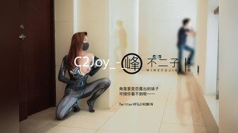 《精品泄密》美女空姐下班后的真实反差被曝光真让人大跌眼镜难以相信 (3)