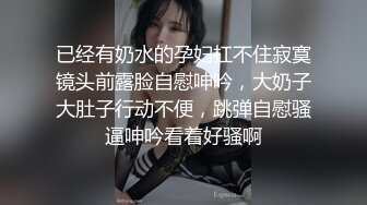 商场女厕全景偷拍长裙美女的无毛小嫩B