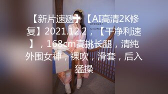 爱豆传媒IDG5452貌美娘子卖身青楼救相公