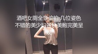 百度云泄密流出红内裤小伙吃宵夜灌醉美容院大奶少妇老板娘酒店开房迷玩啪啪