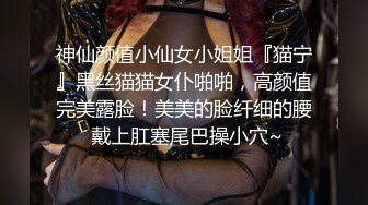 CC直播~极品御姐【白妖妖】2023年7月合集剪辑热舞~舌功了得【273V】 (206)