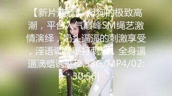 STP31815 想要的貴婦人，全程露臉妩媚風騷誘人直播大秀，聽狼友指揮漏出騷奶子揉捏，掰開騷穴看特寫，逼逼水嫩絲滑 VIP0600