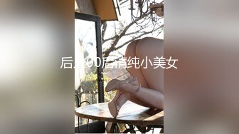 绿播下海极品身材【c晚安】揉奶自慰 有闪逼【22v】 (17)