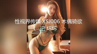 三对情侣酒店玩牌输了女生脱衣服最后全部脱光光玩6P