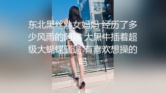 STP24449 【国产AV荣耀新春推荐】天美传媒华语AV品牌新作-亲兄弟搞弟媳 老婆背着我做了两年大哥胯下骚货