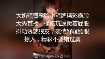 XKQP004 昀希 合租少妇的深夜需求 星空无限传媒