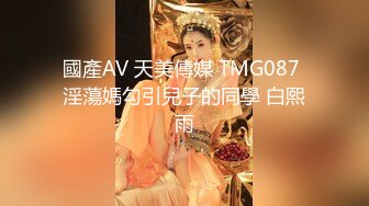 19岁妹妹，小痞子弟弟 ， 给我看，他操狠狠的操女朋友，翻来覆去的高潮 ！