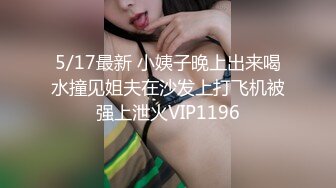 STP25574 可爱萌妹子--你的小老婆??：我只挣零钱，不要要求太高，我屄只有一个人操过，分手好久了，我一个人直播，有时候好孤单啊！ VIP2209