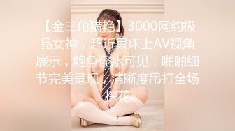 韩国淫妻博主yesyo（요년_yobitch）onlyfans高清原档资源合集【152V】 (58)