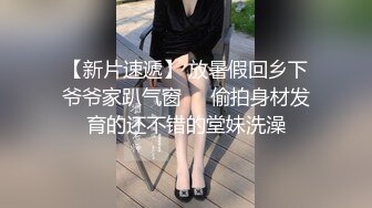 沐沐是淑女呀