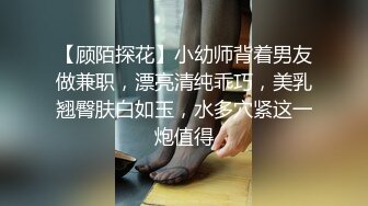 麻豆传媒-背叛废物男友 酒醉后找男人狂干猛插 意犹未尽连干两炮