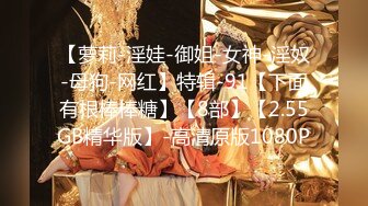 对白淫荡，极品大长腿完美身材阴钉骚女【金秘书】12月私拍，火锅店上桌道具发骚 (4)