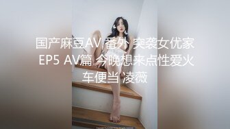 2022-1-3【无情的屌】肉肉身材胖小妹，按住双腿爆插骚穴，扶着大屁股后入