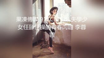 巨乳小少妇 好了别生气了 你投入一点 你要求那么高 吵架生气哭了那就用大鸡吧安慰一下 没有激情不爽 还是用振动棒过瘾