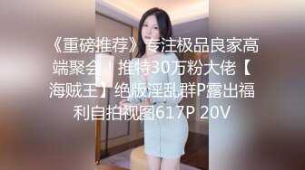 女神 王馨瑤性感御姐姿態婀娜嫵媚 端莊氣質撩人心懷