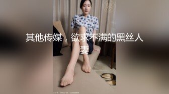 七夕大战翠衣女（上）