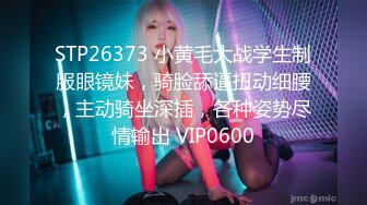 MPG-0111玷污羞辱白虎JK少女