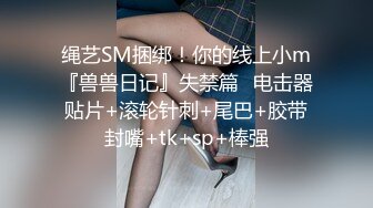 蜜桃传媒 pmc-461 高冷学妹变反差骚母狗-吴文淇