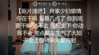 吊钟巨乳模特约个小寸头到家里，深喉怼嘴，口交露脸卖力口后入操逼大奶乱颤