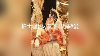 闯入万达影城女厕多角度全景偷拍背包少妇的肥美鲍鱼 (1)