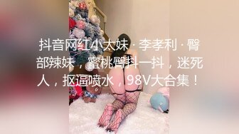 大型淫乱现场，换妻群p 推特48万粉【Babyjee】高价福利【130V】 (75)