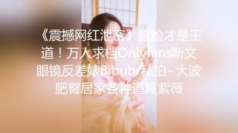 泰国顶级高颜值Coser福利姬「Moiicos」OF露脸私拍 樱桃小嘴丰满美乳青涩又淫荡 (2)