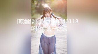 MADM-111 文青人妻呢喃拘束痴女 牧村柚希