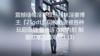   甜美骚骚小妞和小男友居家操逼，短裙骑在身上抽插，搞一会自己拿道具自慰