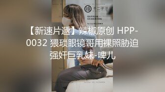 八块腹肌职业拳击教练被无套狠艹