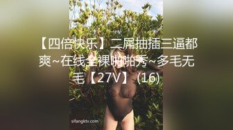 蜜桃影像傳媒 PMC243 為求懷孕拜托哥哥無套內射 斑斑