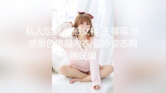 清秀骚妹【小玉媚】性感身材