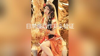 【网红流出】眼镜女友方差婊❤️外表清纯居然如何会玩2V[无水原版]