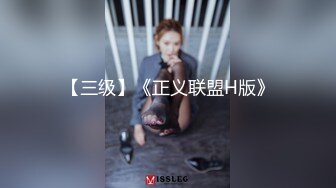 9-10小马寻花约啪极品巨乳技师，身材丰腴似杨贵妃，操起来双乳跳动真带劲