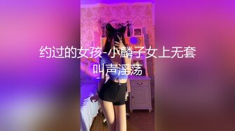 【反差婊子】C罩杯眼镜反差嫩妹【九九】脸穴同框自慰80V (1)