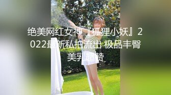 《高质量美女自拍之护士裸拍给男友剃毛啪啪+情侣日常道具啪啪》年龄很小的妹子被男友跳蛋玩弄，大尺度拍逼